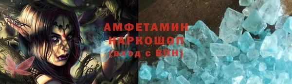 винт Дмитров